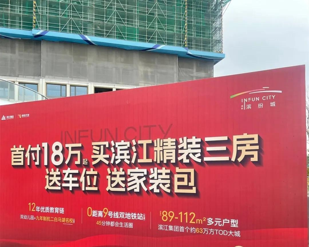 第一波不限價樓盤要集中開盤了“摸不透的價格”將成常態?