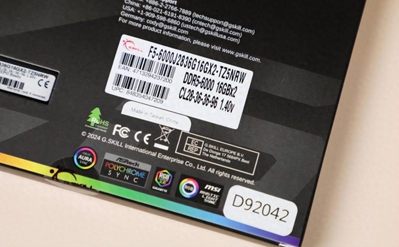 毫無爭議的游戲性能王中王!AMD銳龍7 9800X3D處理器首發評測