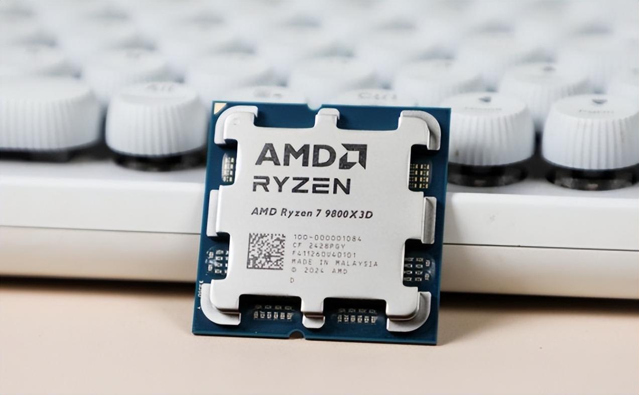 毫無爭議的游戲性能王中王!AMD銳龍7 9800X3D處理器首發評測