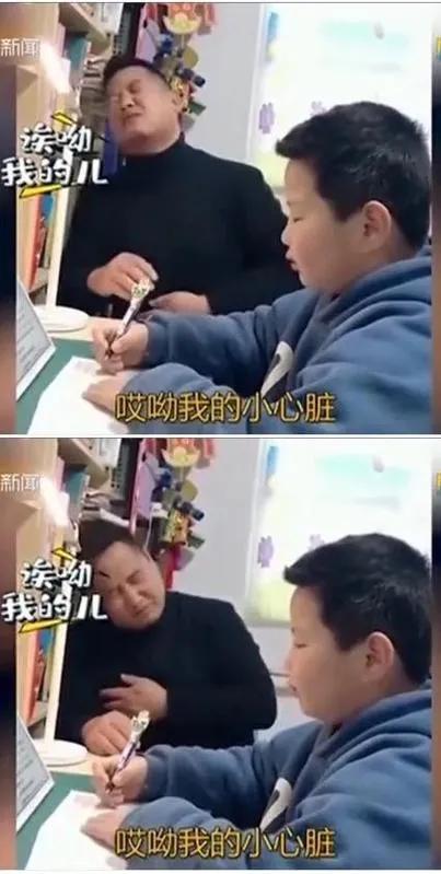 血壓飆至240 家長輔導作業被氣進醫院