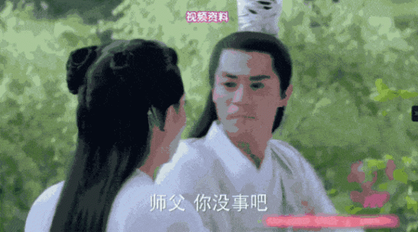 秦嵐一把摟住虞書欣