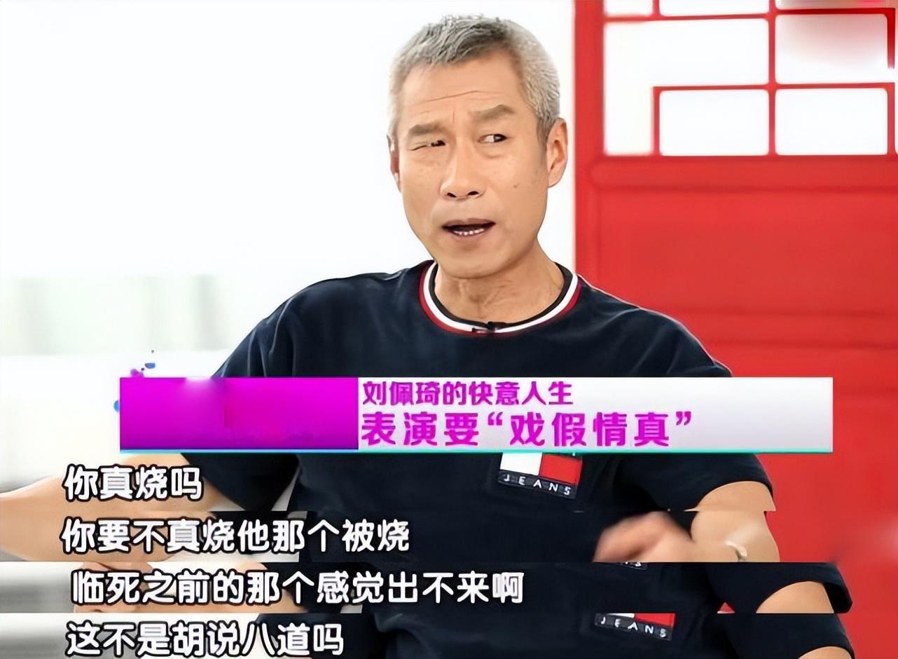 秦嵐一把摟住虞書欣