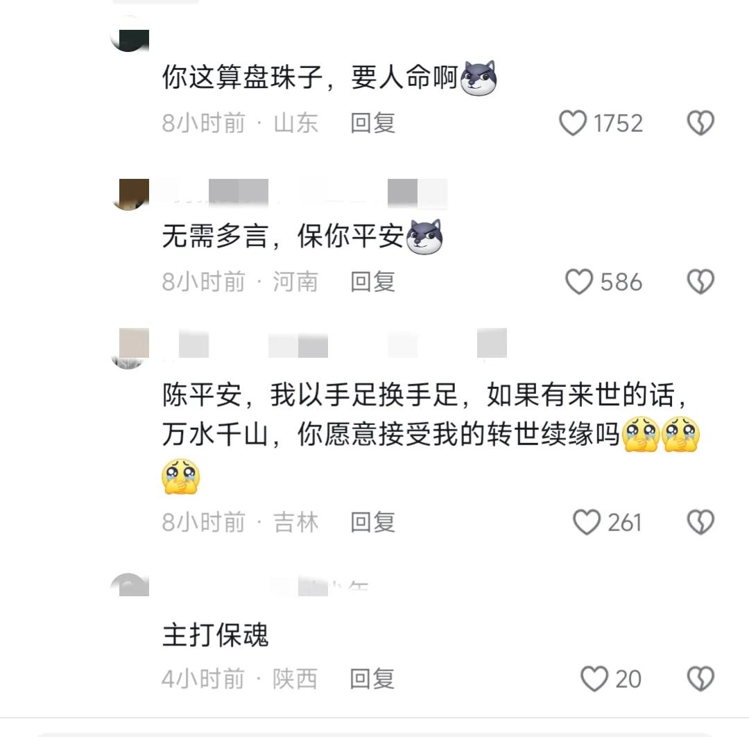 瀏陽(yáng)煙花放大招