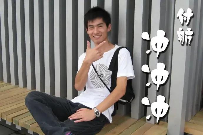 只有付航是真來吃席的