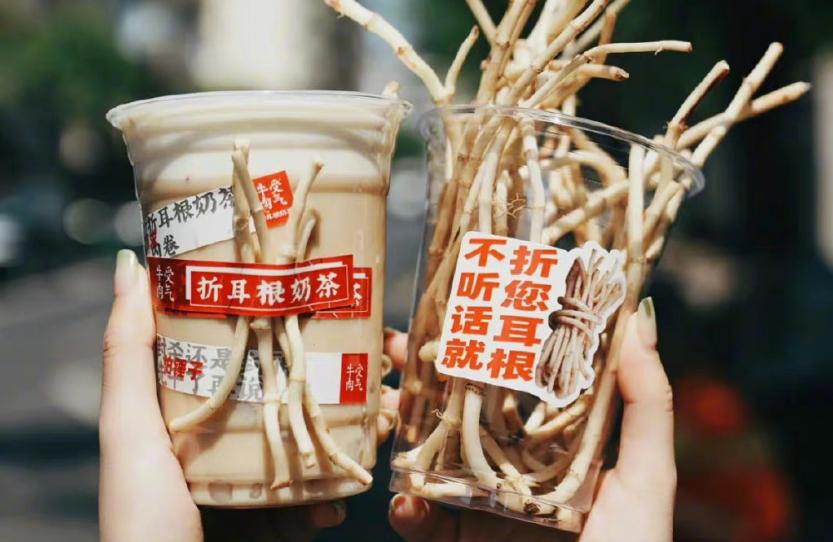 折耳根在甜品圈“上桌了”