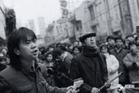 崔健全網(wǎng)尋人 搖滾的你還好嗎