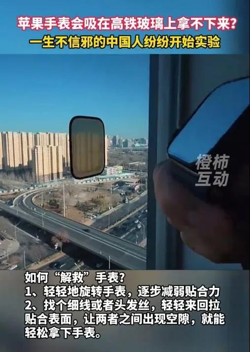 果然人的好奇心不能太重
