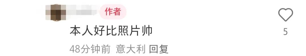 米蘭偶遇Lisa三公子約會