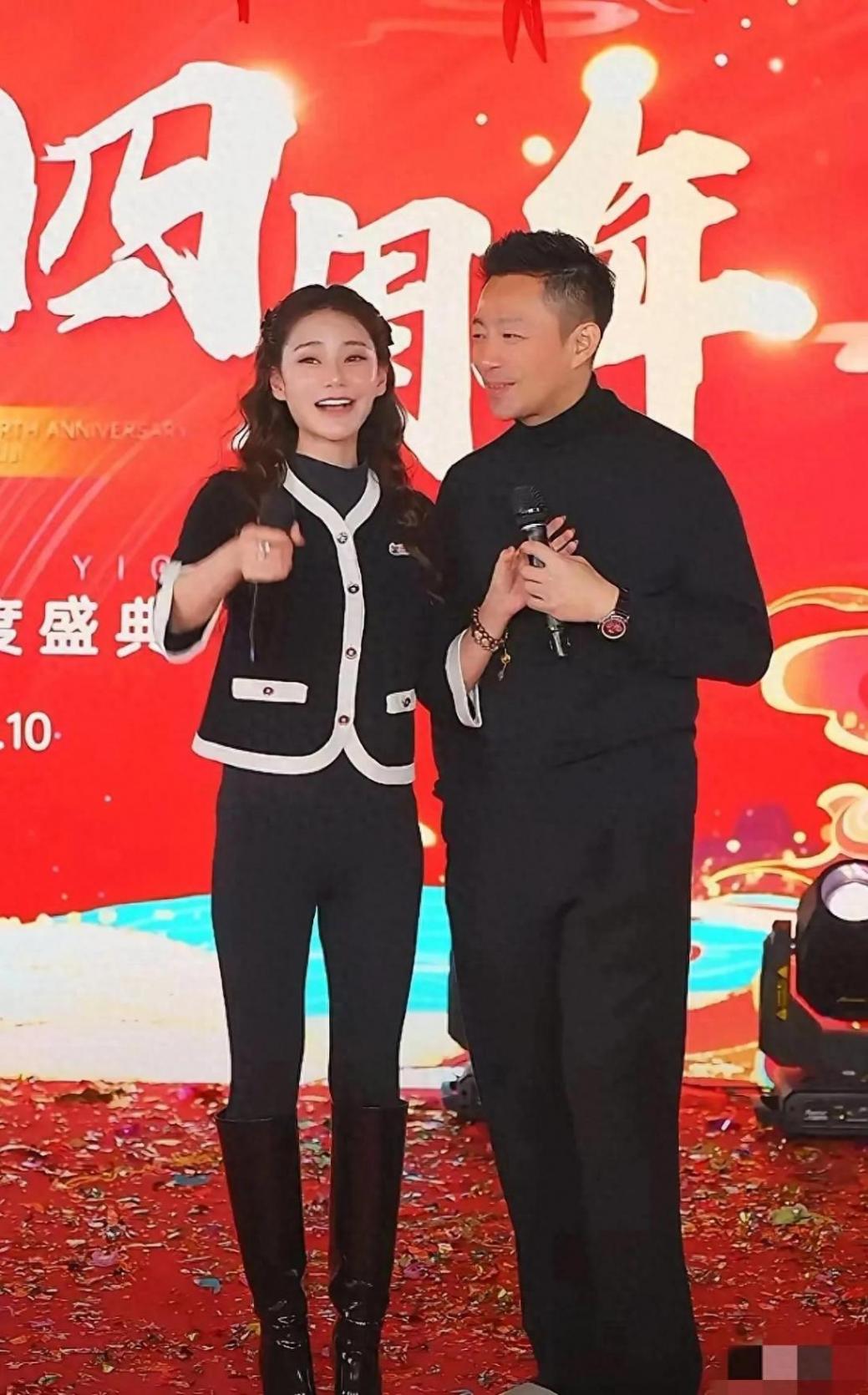 曝汪小菲馬筱梅將在北京辦婚禮