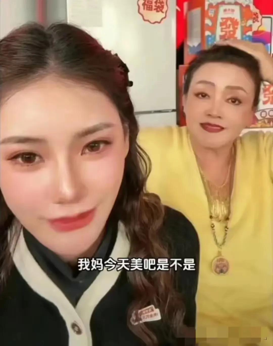 曝汪小菲馬筱梅將在北京辦婚禮