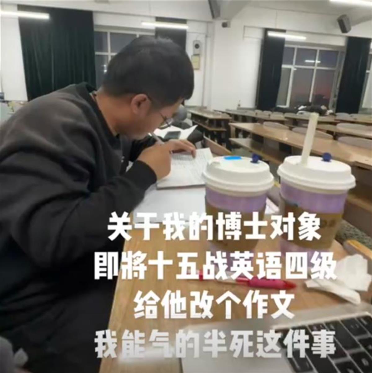 受訪人視頻截圖.png