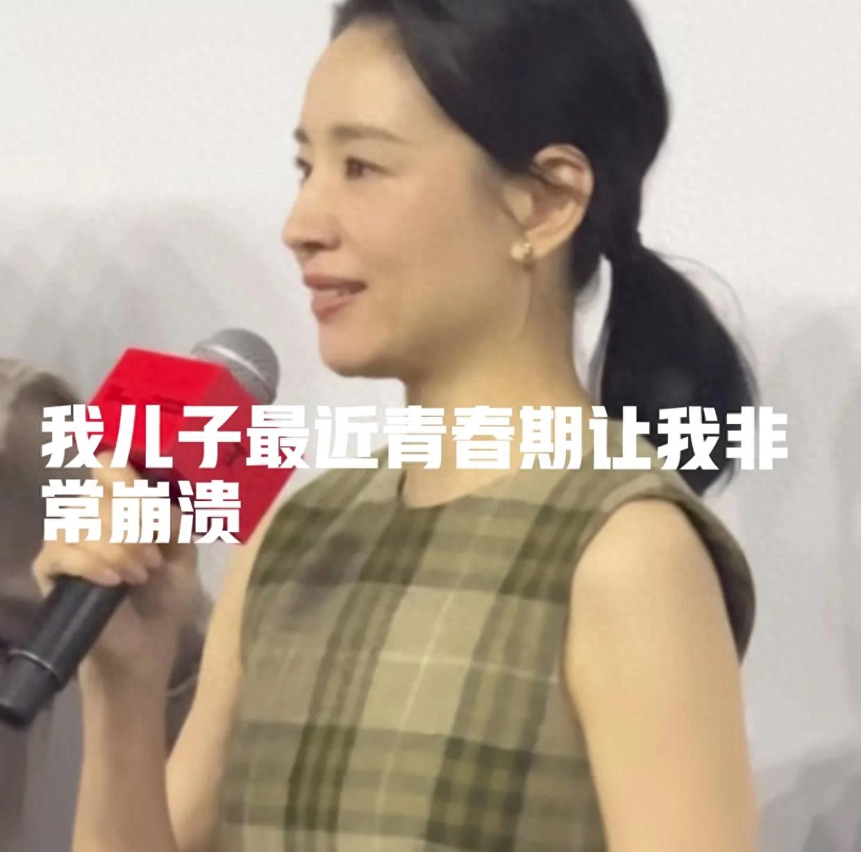 曝董潔為兒子崩潰迷失自我