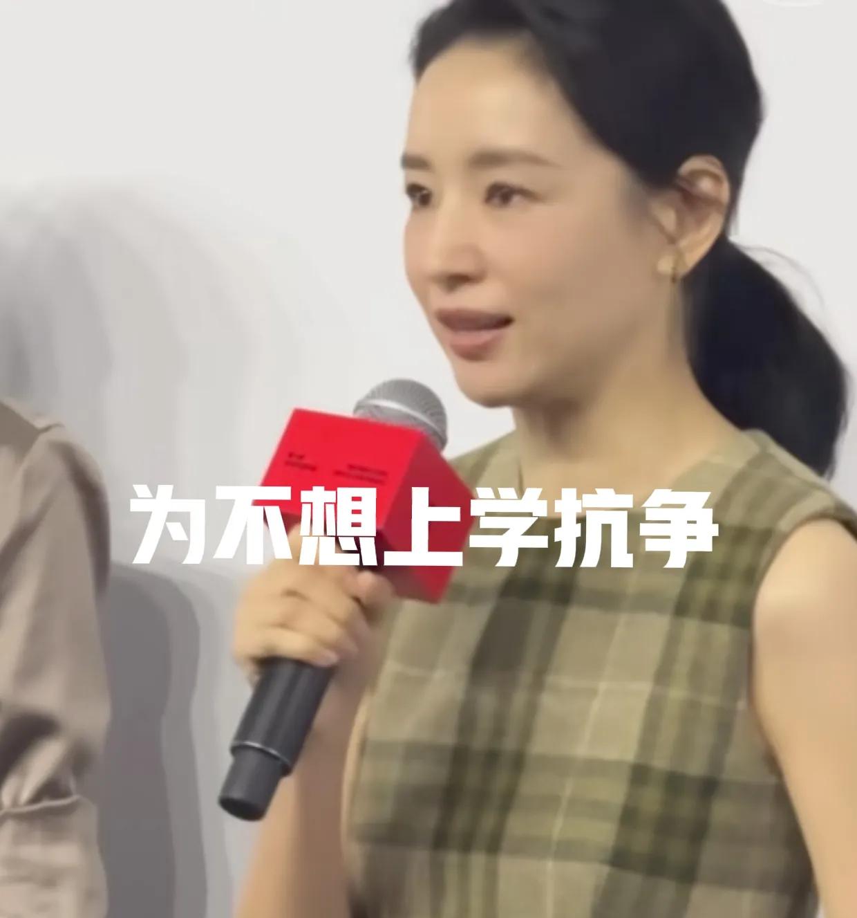 曝董潔為兒子崩潰迷失自我