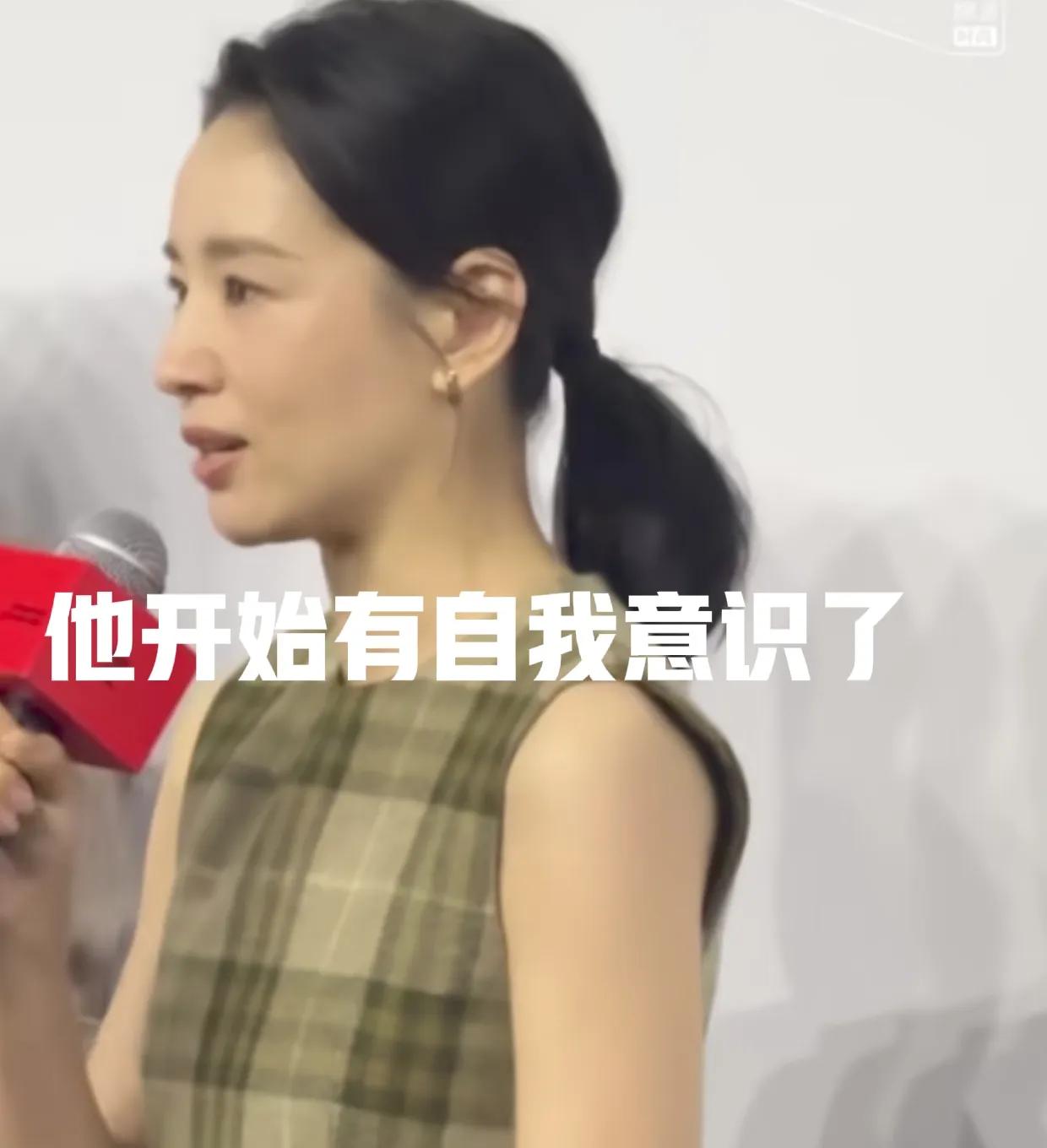 曝董潔為兒子崩潰迷失自我