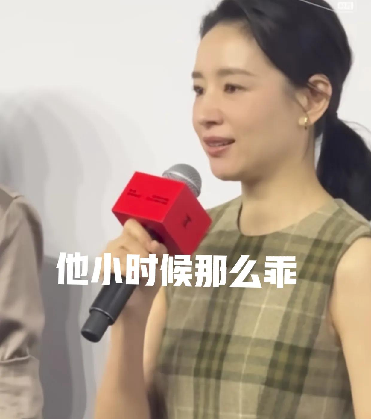 曝董潔為兒子崩潰迷失自我