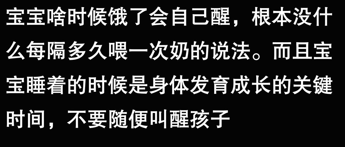 剛出生15天寶寶對爸爸句句有回應