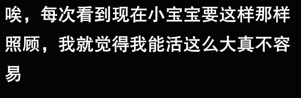 剛出生15天寶寶對爸爸句句有回應
