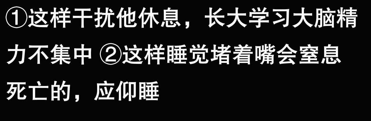 剛出生15天寶寶對爸爸句句有回應