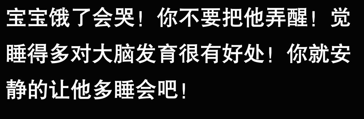 剛出生15天寶寶對爸爸句句有回應