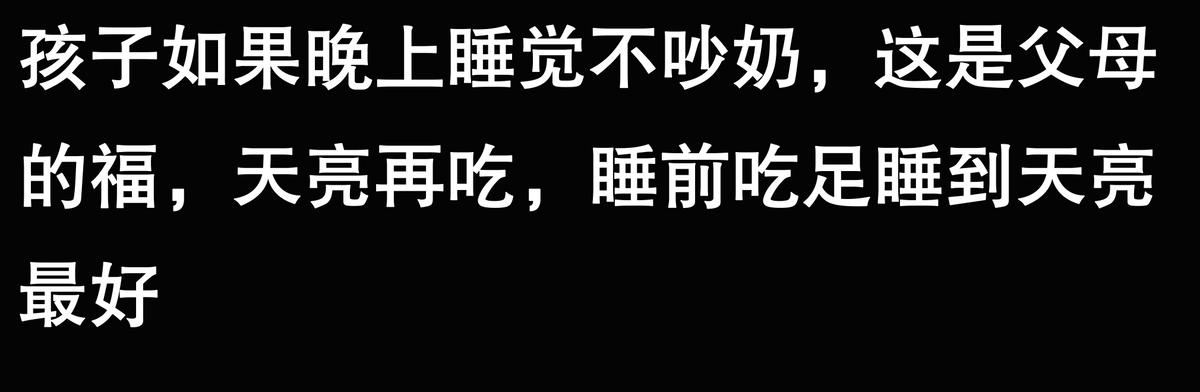 剛出生15天寶寶對爸爸句句有回應