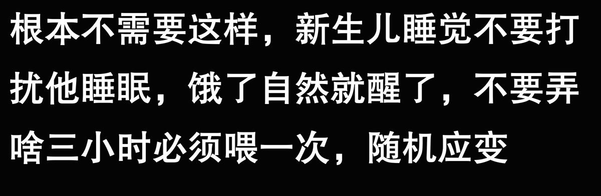 剛出生15天寶寶對爸爸句句有回應
