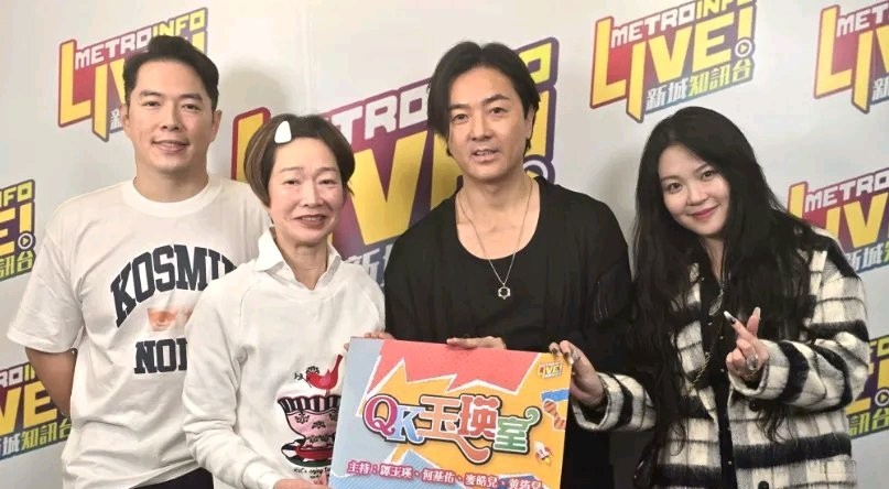 鄭伊健吐槽老婆沉迷游戲