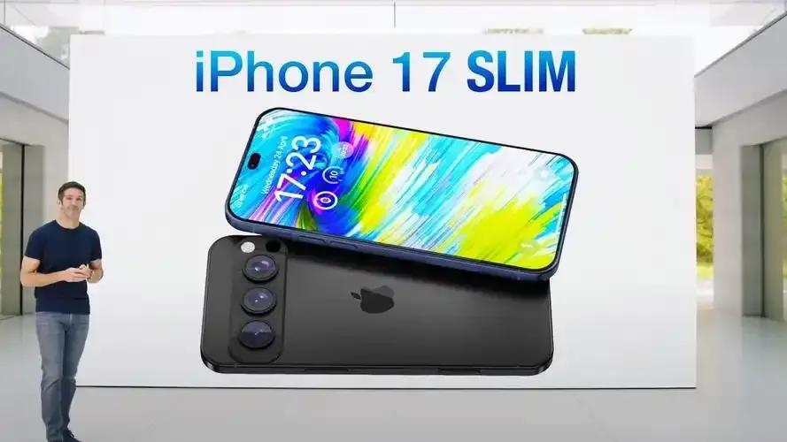 iPhone17外觀大改