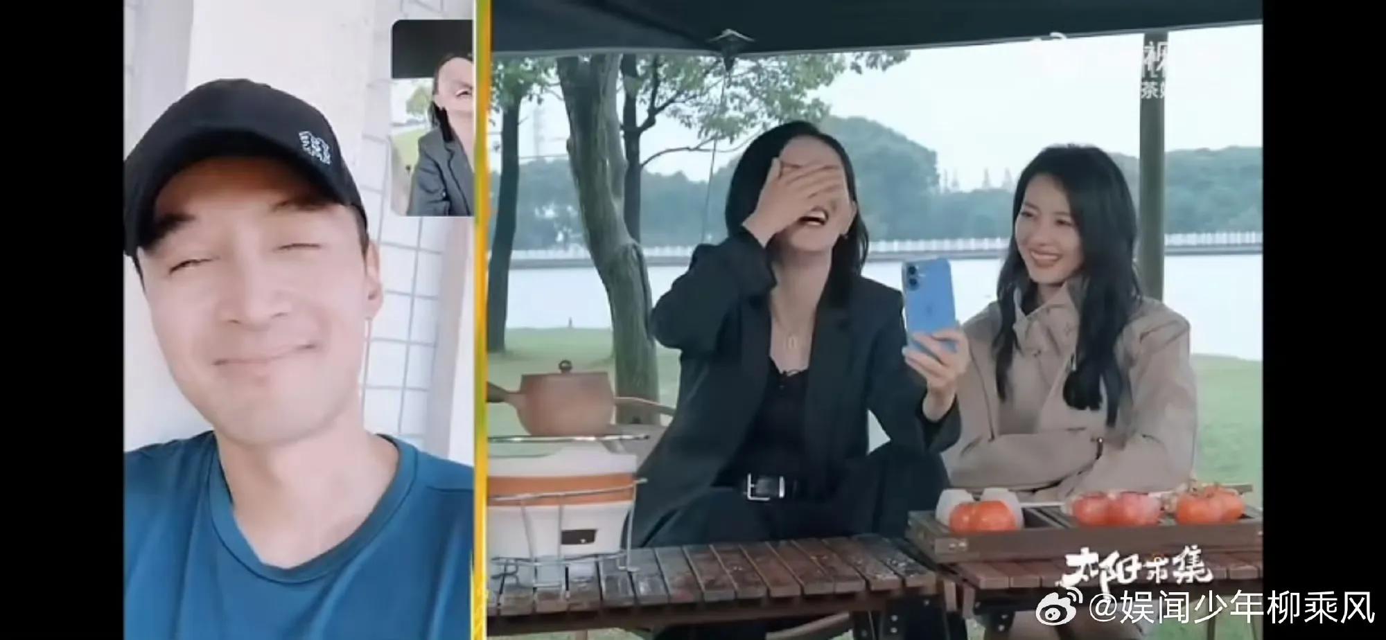 謝娜真不把觀眾當(dāng)外人