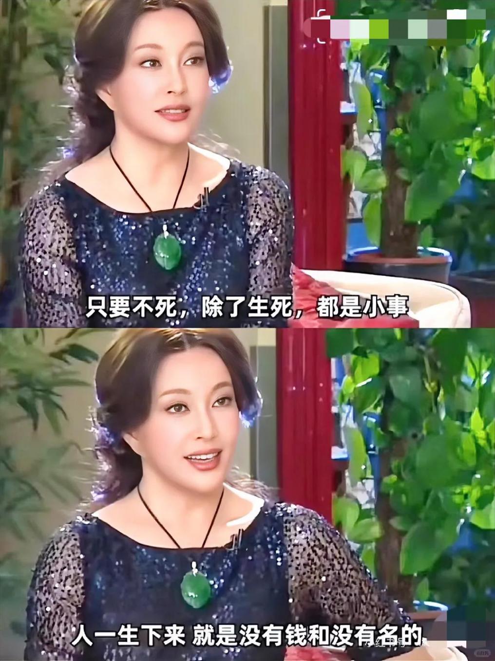 一路繁花全員都太敢說了