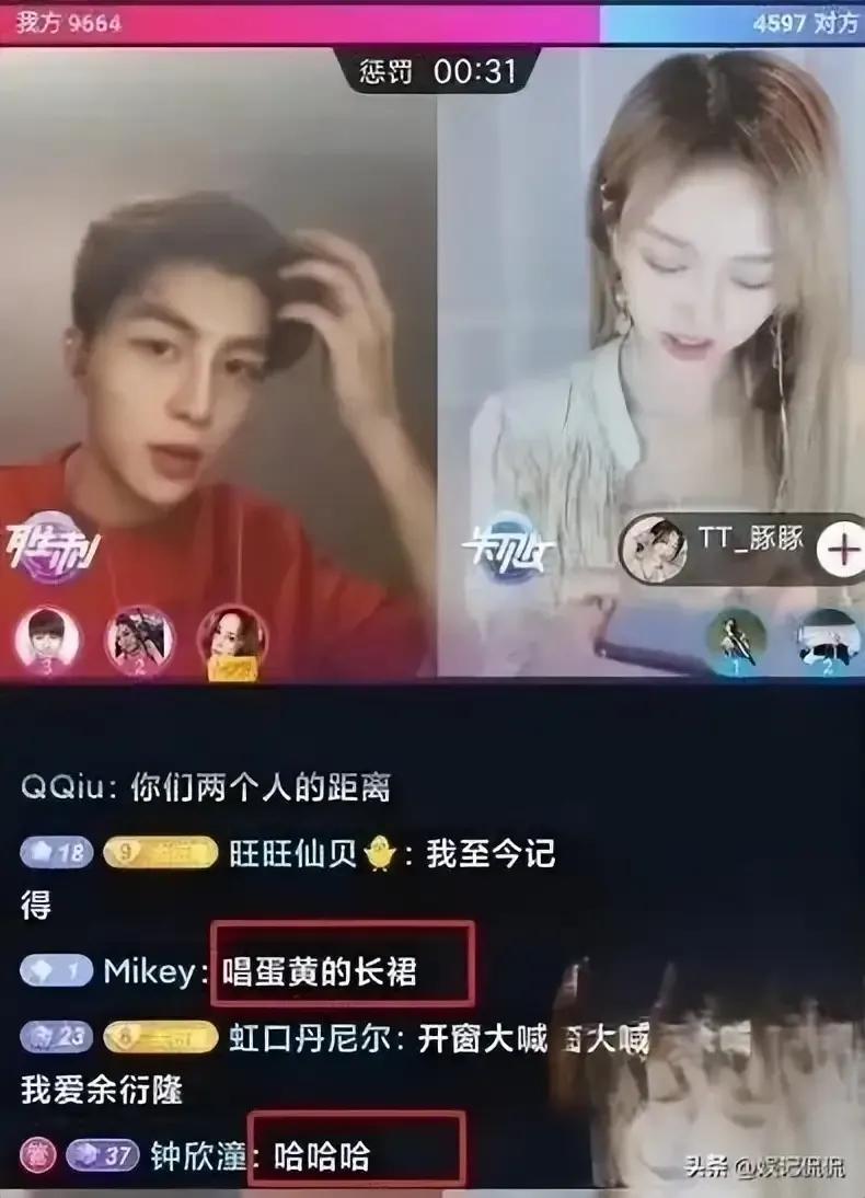 吳奇隆好友出面曝光婚變真相