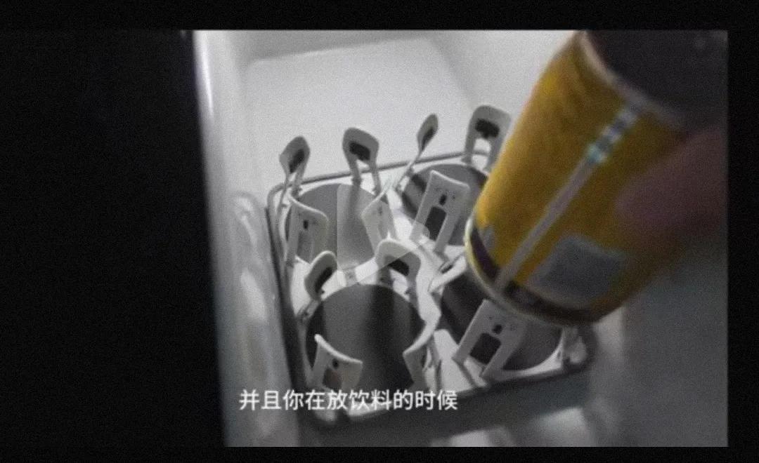 用8000塊半年賺了130萬