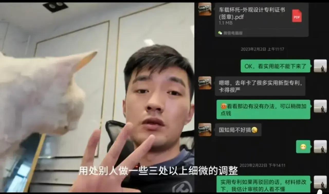 用8000塊半年賺了130萬