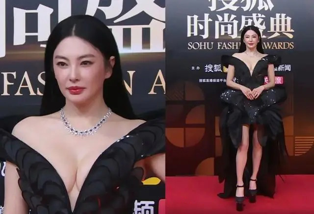 張雨綺 為了討大家喜歡才穿成這樣