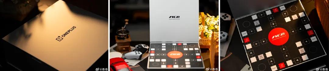 一場游戲世界里的手機發布會|一加Ace 5新品發布會成都科幻館首秀