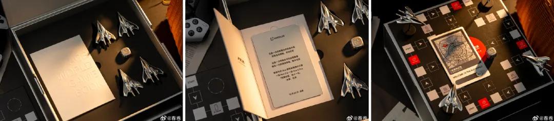 一場游戲世界里的手機發布會|一加Ace 5新品發布會成都科幻館首秀