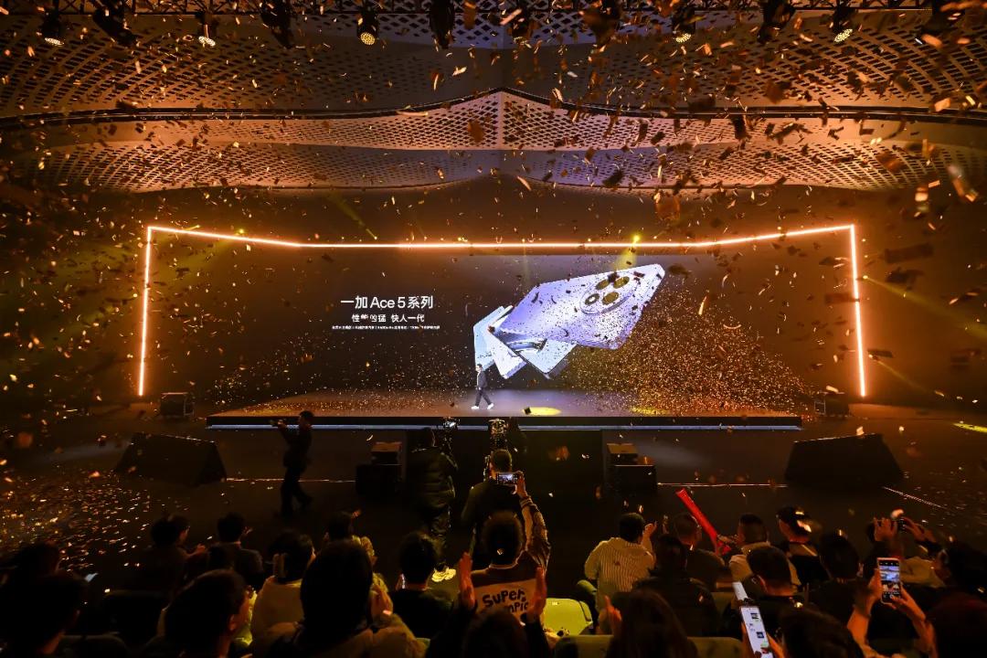 一場游戲世界里的手機發布會|一加Ace 5新品發布會成都科幻館首秀