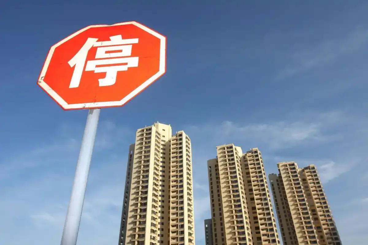 2024年收官了,你有三個城市,房價仍在上漲