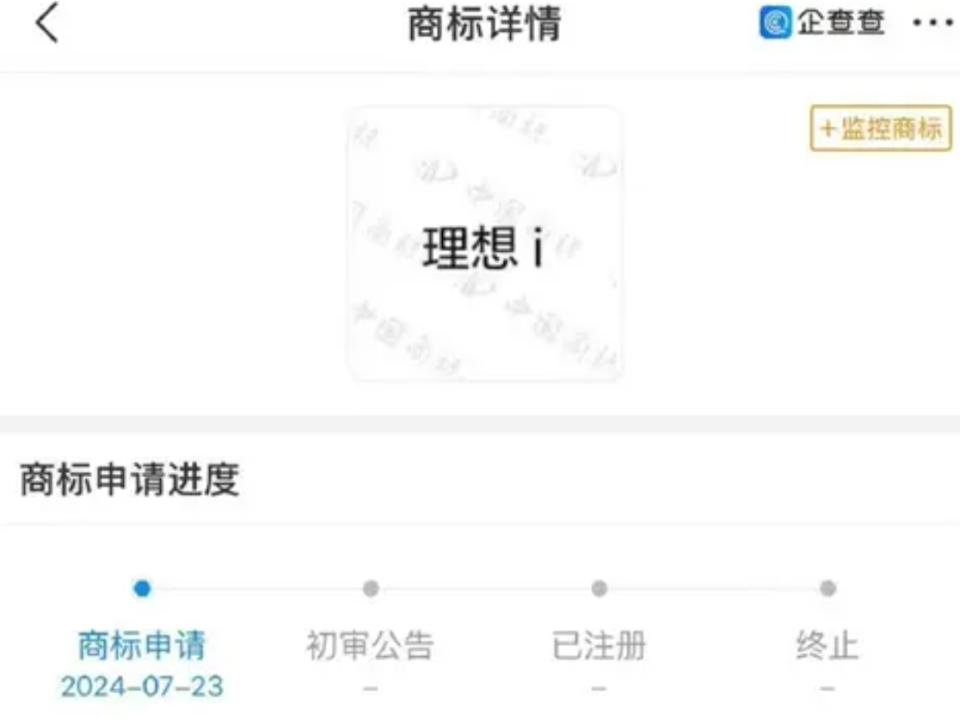 理想純電SUV i系列顏值回歸,比MEGA順眼?