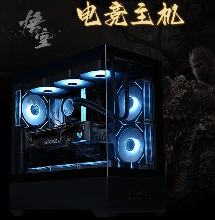 AMD高端CPU中人氣最高!配一款R7 7800X3D電腦要多少錢?