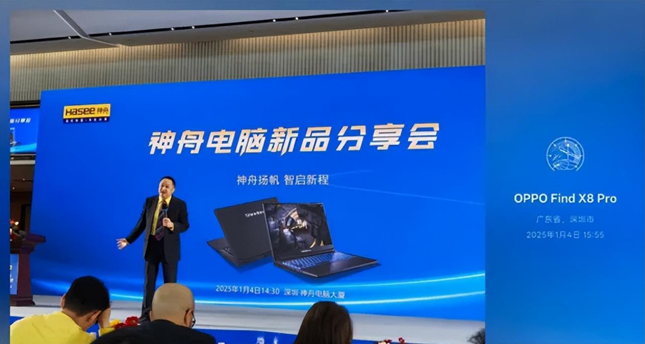 筆記本游戲玩家的福音!傳AMD即將發布Ryzen 9 9955HX3D