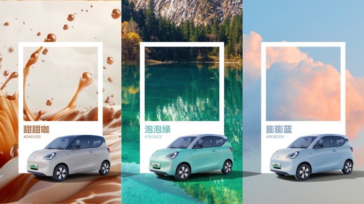 3000萬輛只是開始,2025年五菱汽車有多款網紅神車迭代!