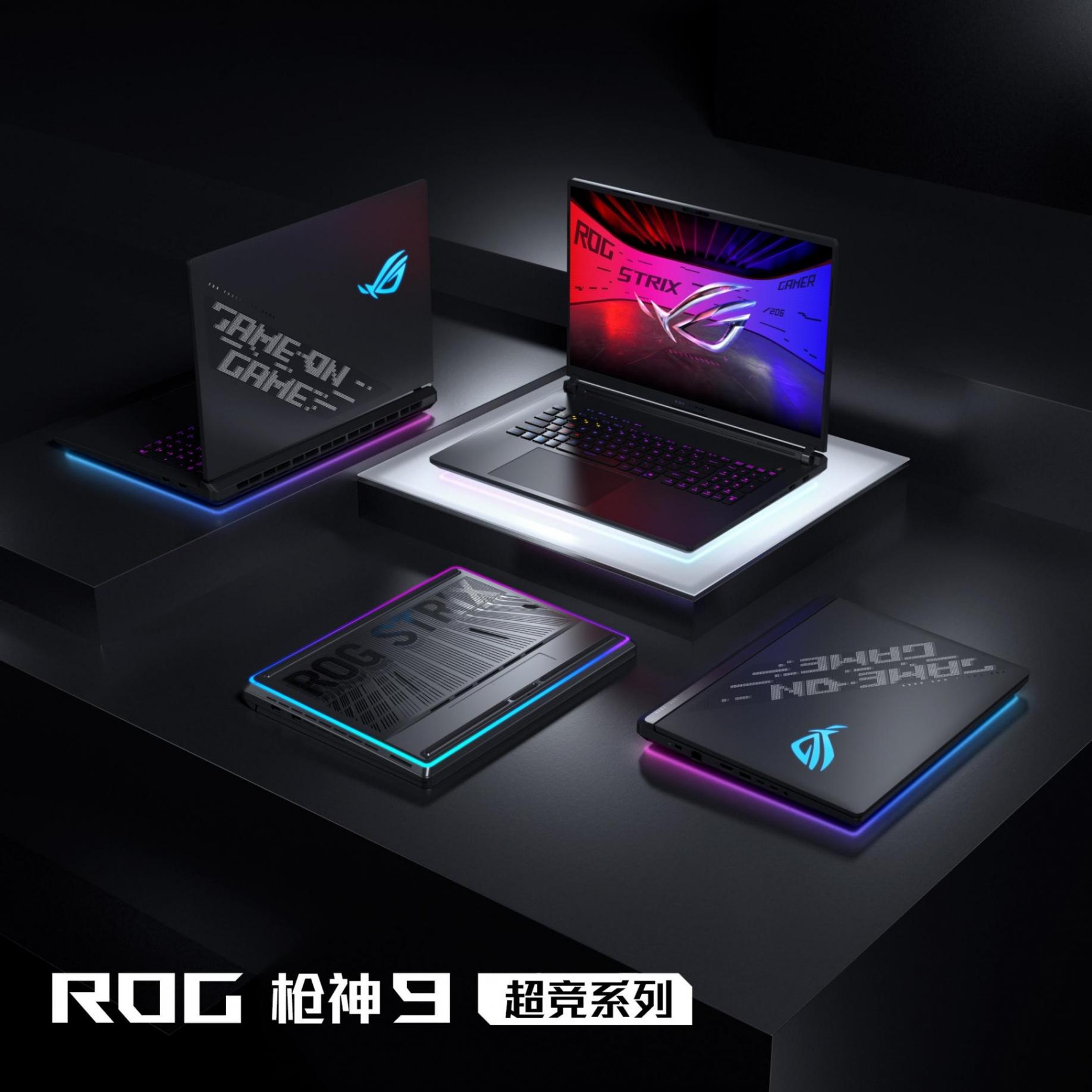 獨(dú)家首發(fā)AMD Strix Halo 最強(qiáng)全能平板筆記本ROG幻X 2025發(fā)布