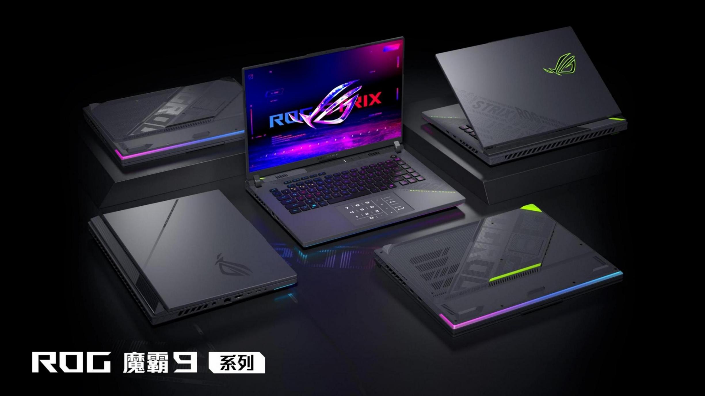 獨(dú)家首發(fā)AMD Strix Halo 最強(qiáng)全能平板筆記本ROG幻X 2025發(fā)布