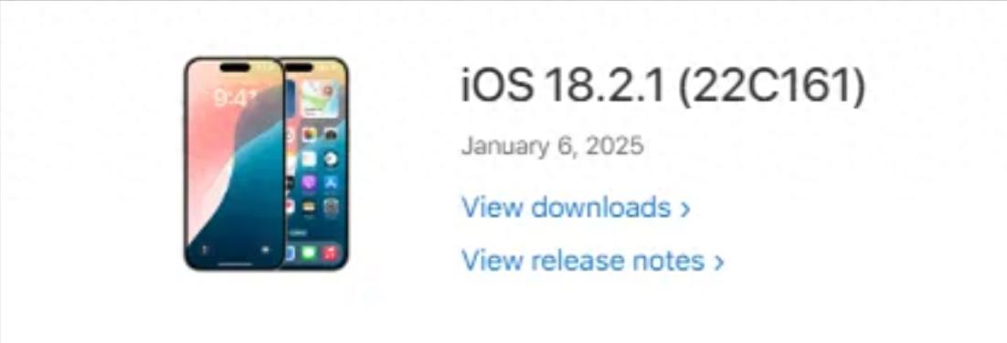 iOS18.2.1正式版已上線!主要為了修復上版本的Bug