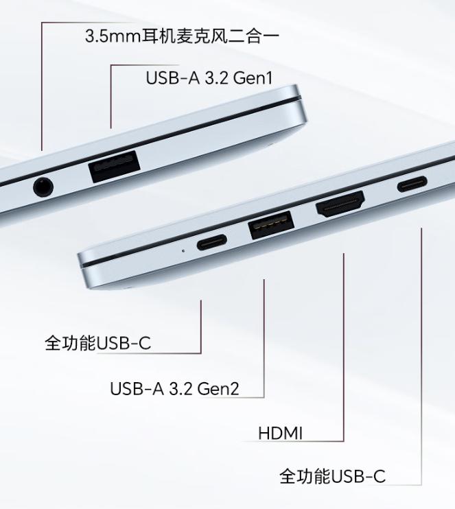 新一代220H、225H筆記本登場,榮耀小米華碩三款大戰,誰更值?