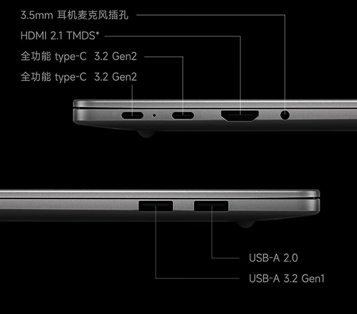 新一代220H、225H筆記本登場,榮耀小米華碩三款大戰,誰更值?