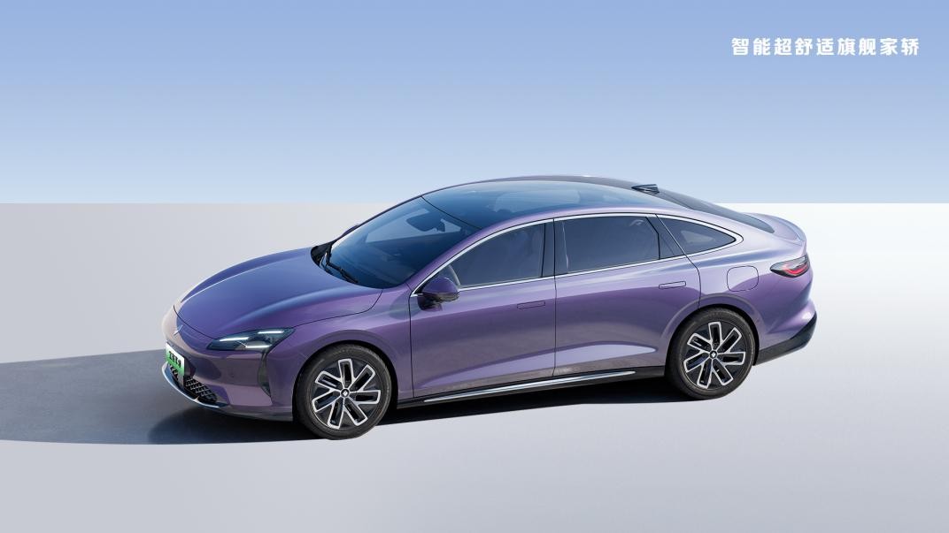 提供高端智能駕駛系統!寶駿全新轎車享境將于2025年1月15日亮相