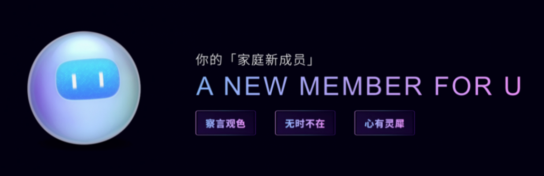 微信圖片_20250109154821.png