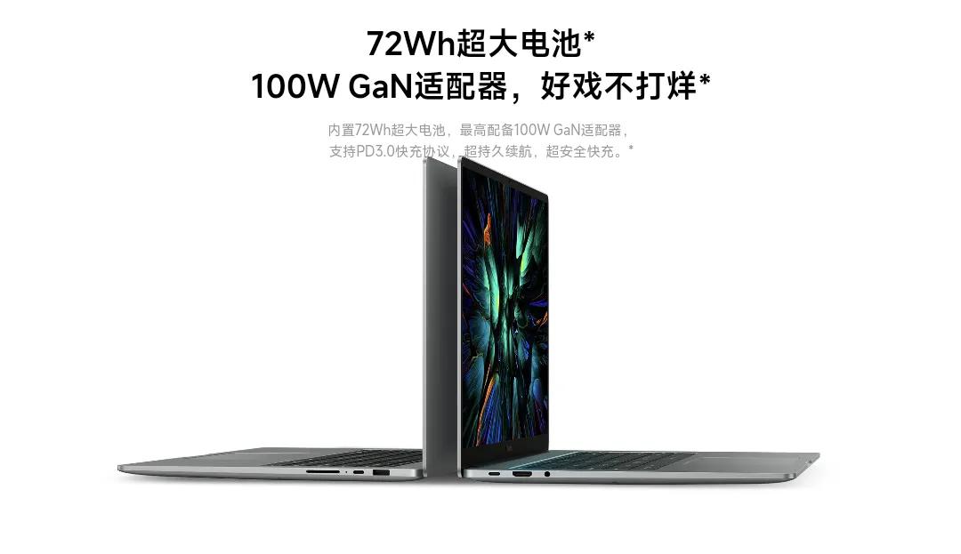高性價比紅米筆記本推薦(一)