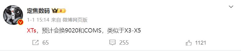三星多款三折疊屏公布,依然被華為MateXT吊打